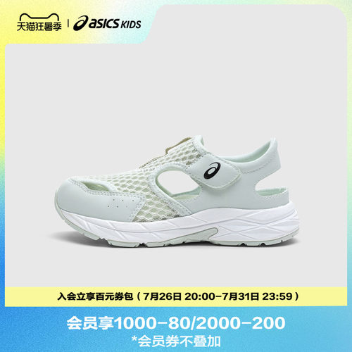 透气运动鞋Asics/亚瑟士耐磨