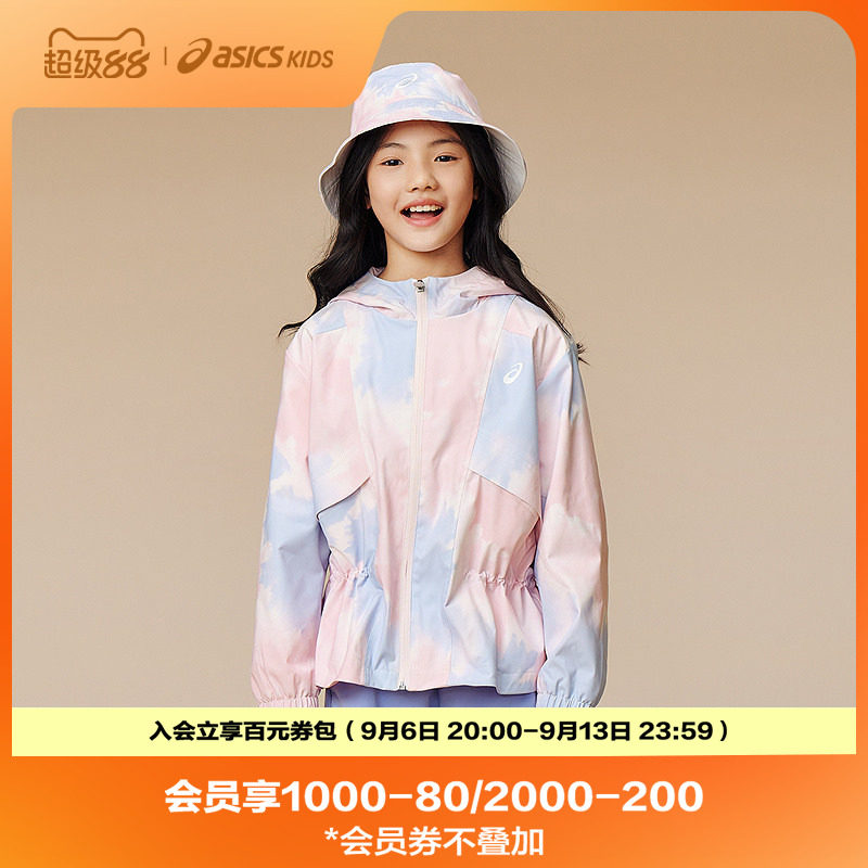 【商场同款】ASICS/亚瑟士儿童秋季女童三防梭织便服防风透湿
