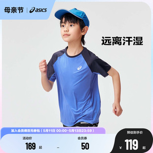 亚瑟士童装 短袖 T恤男女童插肩袖 ASICS 吸湿速干舒适2024夏季 新款