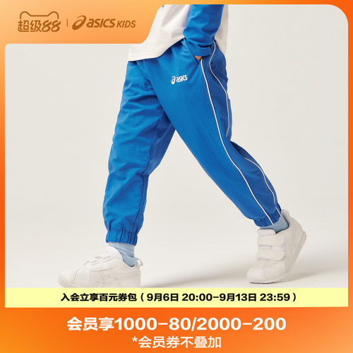 有趣不单调