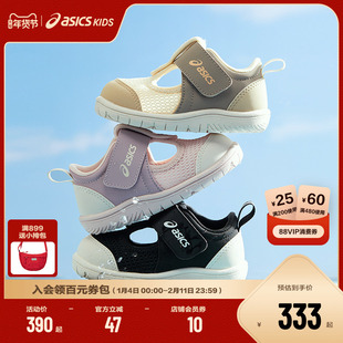 ASICS/亚瑟士童鞋2025春夏新款男女婴幼童宝宝凉鞋舒适学步凉鞋