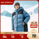 羽绒服蓄热保暖防泼水 亚瑟士儿童25年中长款 商场同款 ASICS