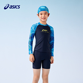亚瑟士儿童男女童夏季 UPF50 弹力抗菌泳衣泳裤 ASICS 泳帽分体套装