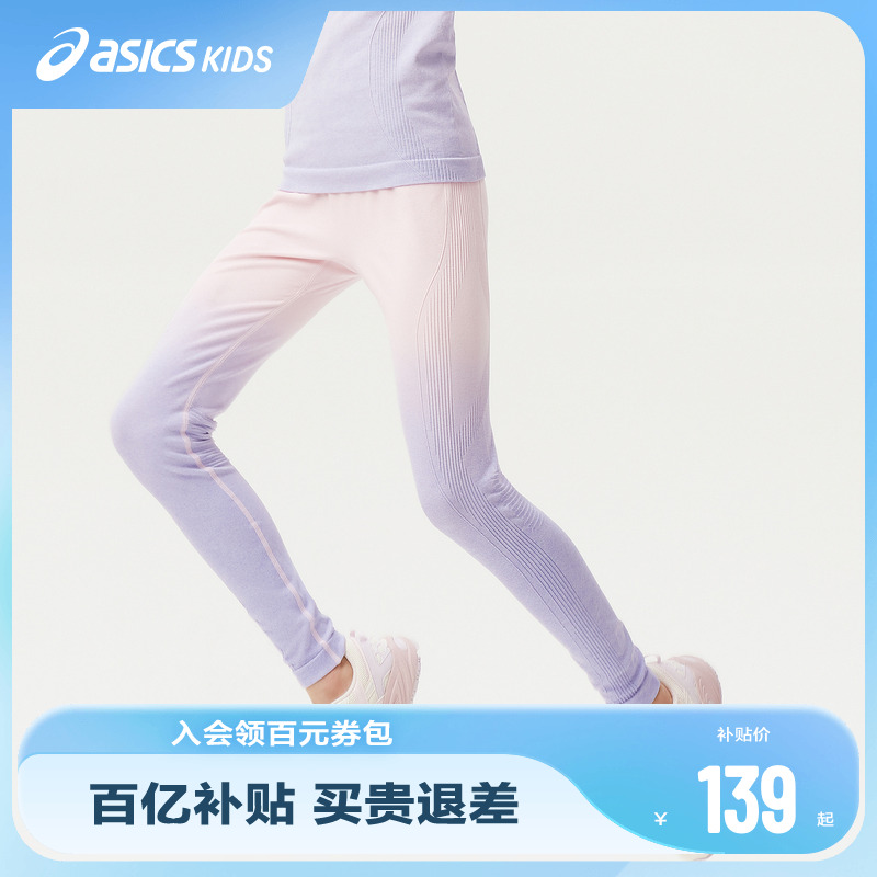 渐变效果