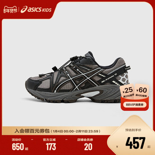 ASICS/亚瑟士童鞋25年秋冬机能复古运动鞋跑步鞋GEL-KAHANA TR GS