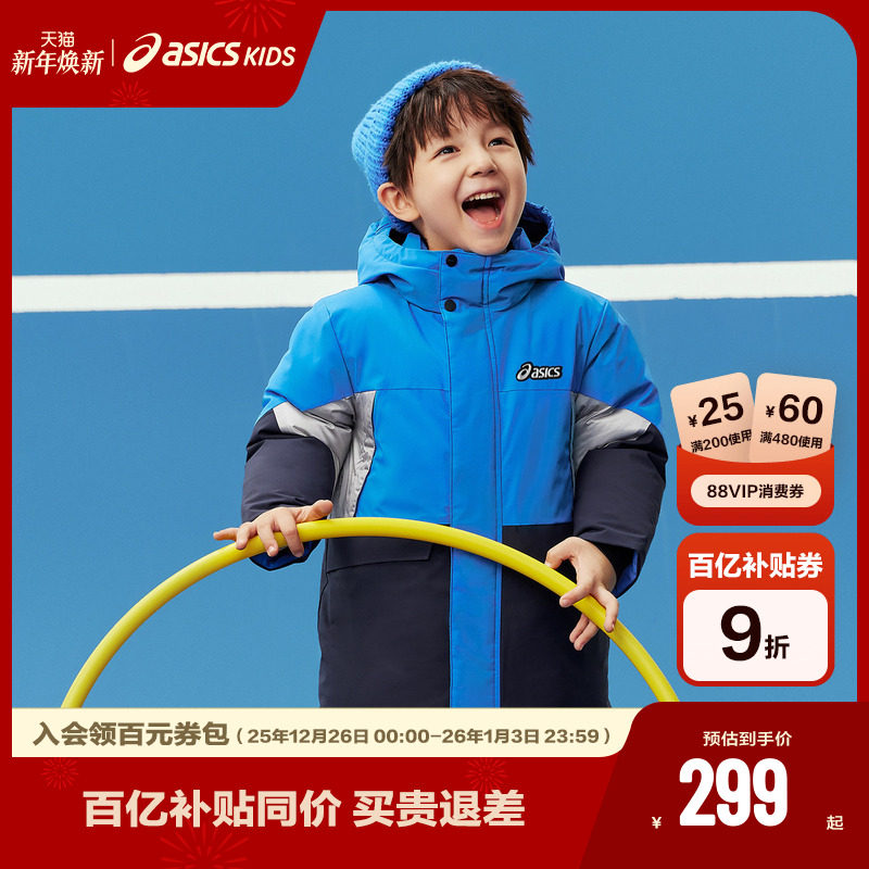 ���̳�ͬ�Asics/��ɪʿͯװ���������ɿ����޷������궬���¿� 269Ԫ