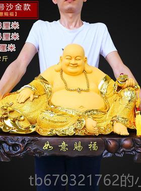 高档大肚弥勒菩萨摆件招财风笑佛佛像供家居用品奉客厅玄水关开业
