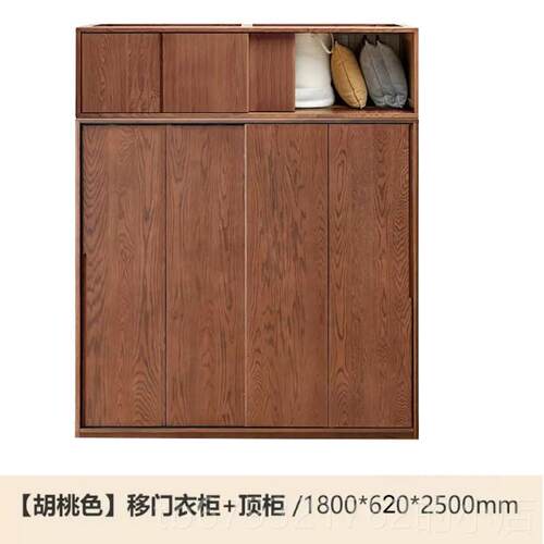 高档实木衣柜北室欧红木卧橡移门用推拉门收纳柜子家衣橱储物柜