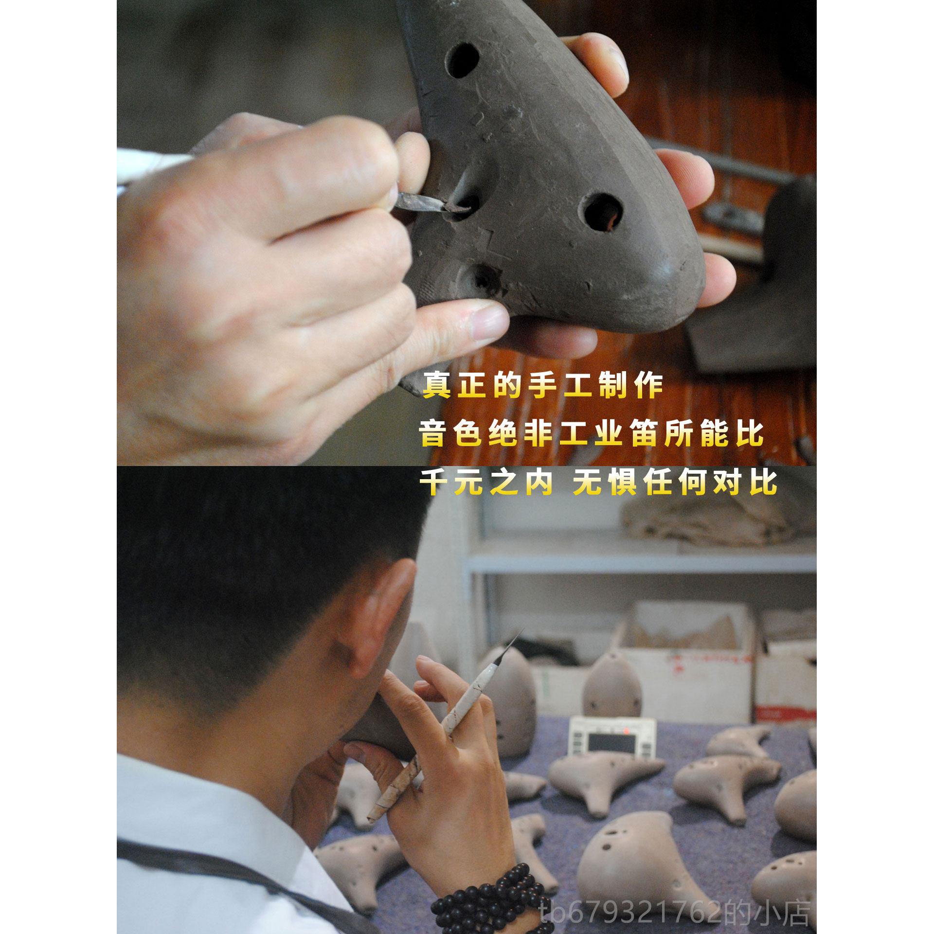 高档满紫砂质陶 笛 1三2AC陶笛专业演奏型音 中C调熏烧 学生初学
