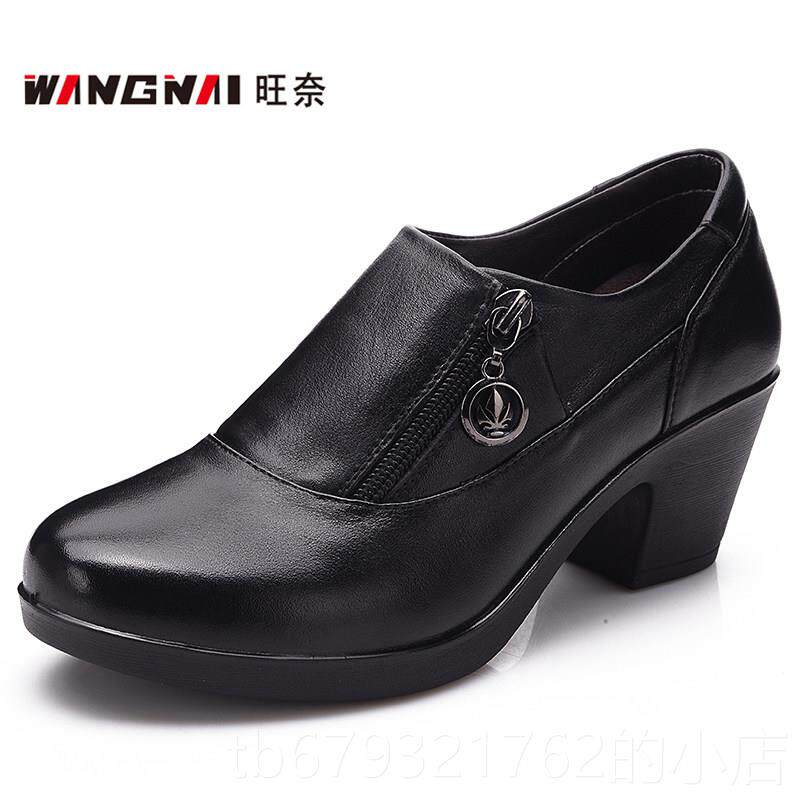 高档妈妈鞋士春秋季防年滑舒大适软底真皮鞋中跟粗跟中妇女码工作