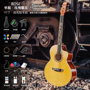 高档安帝诗板民谣吉他1网红M单2初学M入门M3男S1雕花成女人41寸学