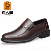 高档老人头皮鞋 软面软 镂底透气尖头休闲爸鞋 男真皮商务正装 空男鞋