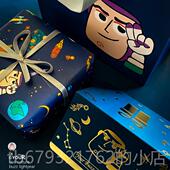 高档走心 女朋友生日礼物送男生情闺侣同蜜学个性 女创意新奇有趣