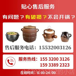 高档土吊子商家用用砂砂锅燃气老式土陶沙瓦锅锅粥罐煨汤天然