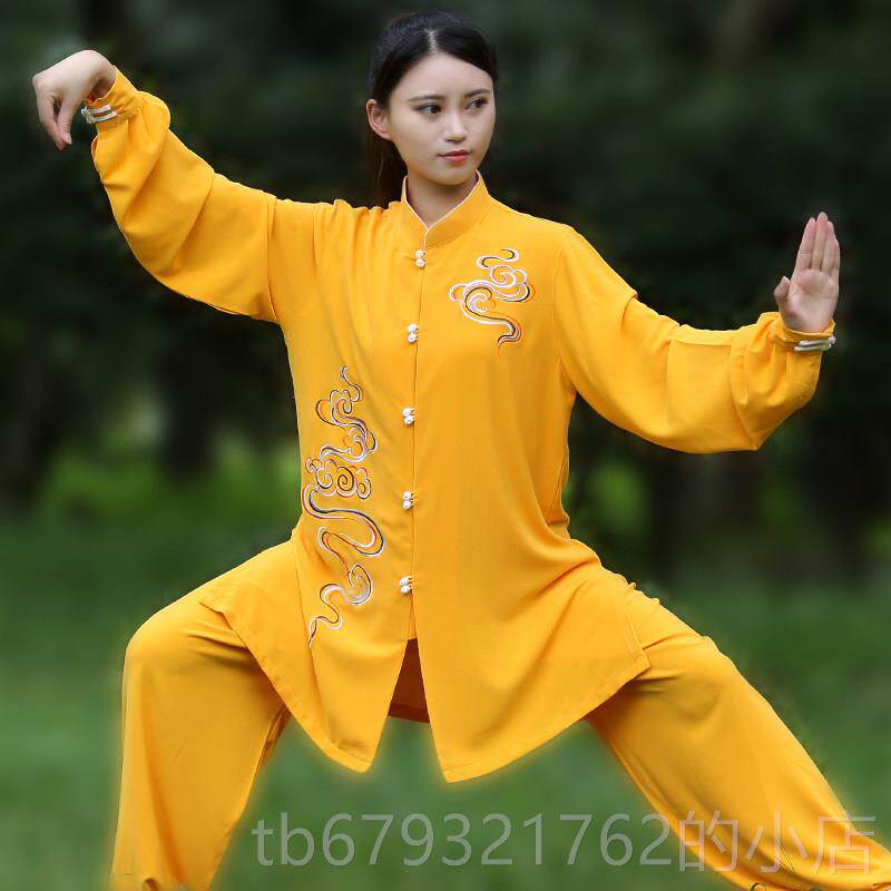 高档练宏极太极珍珠太棉彩云逸表演飘服刺绣新款极服武术功演出中