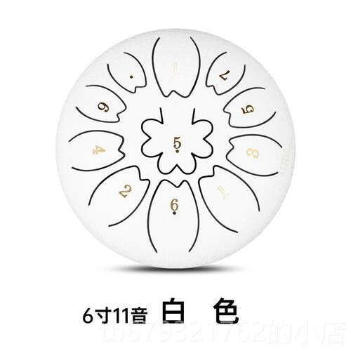 高档盘寸161音c调空灵鼓色音空鼓钢舌鼓梵鼓小汉鼓儿童乐器高音鼓