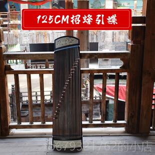 高档演小古筝便携式初十级奏素面级儿童学考级专业高演奏收藏实木