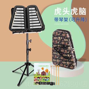 高档叮当小音钟琴幼儿儿园小学生童专业钢片1琴6打击乐器马林巴琴