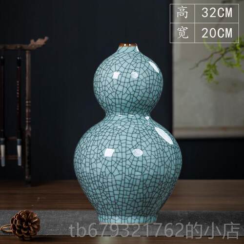 高档景德瓷器插青瓷花瓶花式瓶彷古中客厅电视柜花镇博古架瓷瓶摆