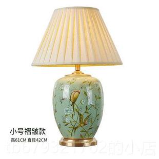 高档美式高档别墅客厅沙发茶几号全铜室瓷台灯复古中式大卧床陶头