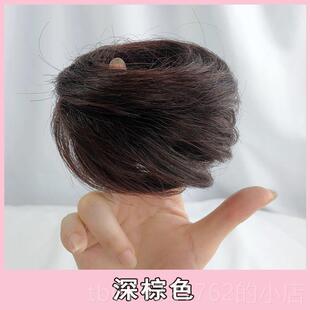高档假发女性真球发袋半球头发芽头自然头逼真的懒惰蓬松假发发配