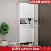 高档玄关柜门家挂用进门大容量简约口纳柜一体靠墙储物柜收新款 衣