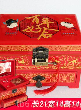 高档珠宝盒木可锁的覆珠宝收制纳盒古董端珠宝古盒推光高漆盒