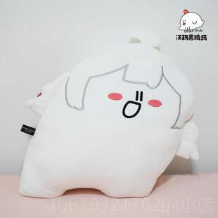 高档现货沃养鸡场warma蜘蛛抱玛枕毛绒玩具儿礼童节日物可爱学生