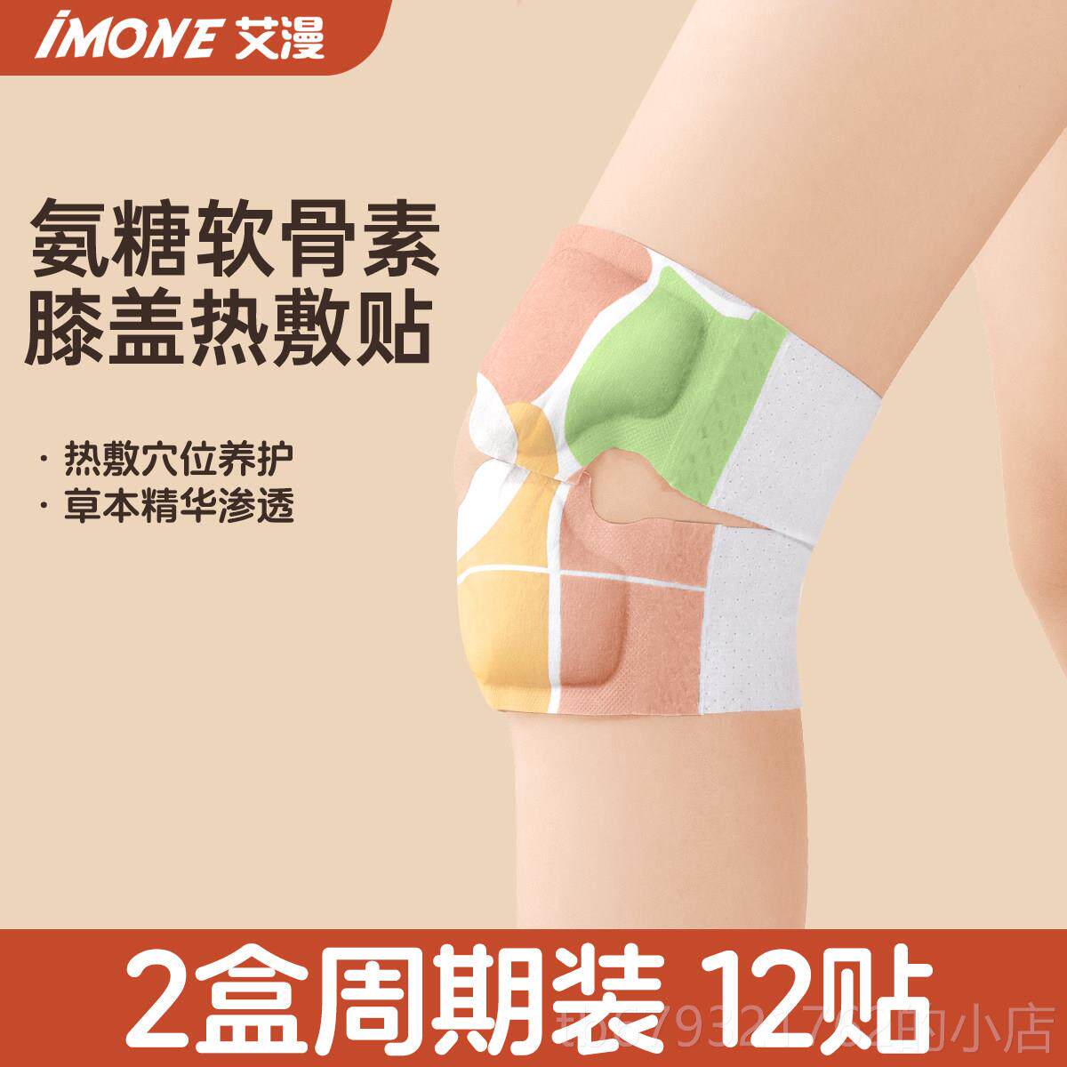 高档电加热宫暖腰带姨妈疼暖子热敷暖腰肚带痛经寒缓宫解护腰保暖