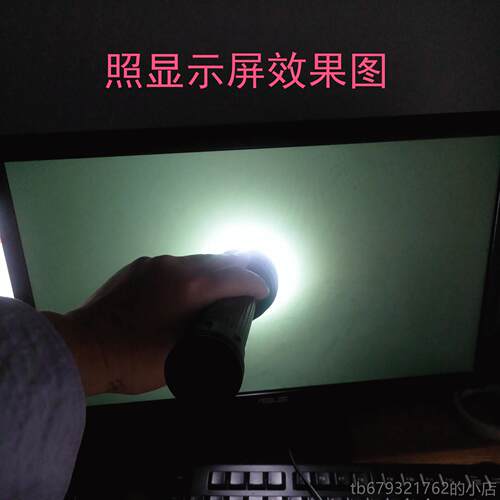 高档rustFireT 18照屏液防晶显示器7灯L2超亮强光充电26650J水手