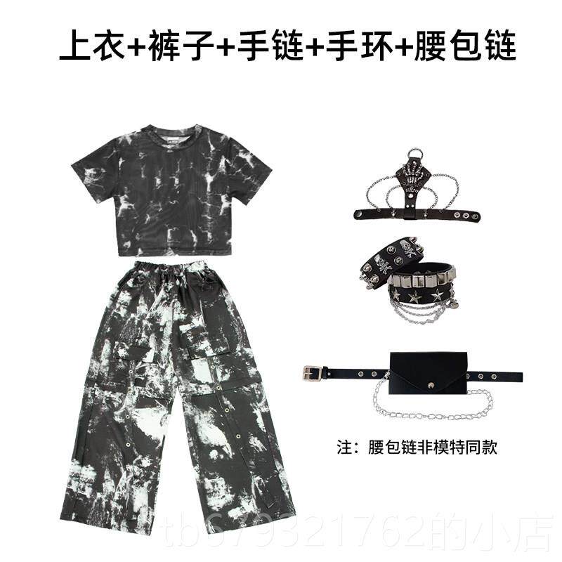 高档女表孩爵士舞演服装迷彩套装表儿童模街舞爵士舞演服装特t台