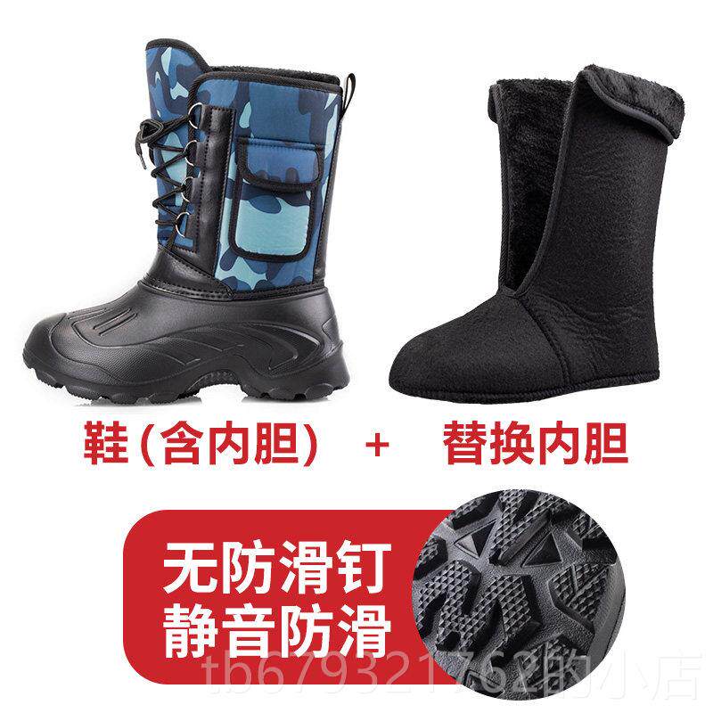 高档户外冬钓季雪地靴男士防水子防滑鱼靴外卖保暖加绒靴加厚大棉