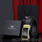 高档保罗真皮带男士 真年自动扣第皮一纯牛层皮高端商务中青可及豪