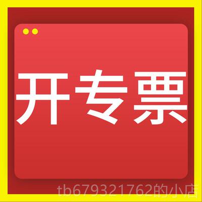 高档卓一时开关定时控制器微电脑z电yt16控g自动断电时间防水源经