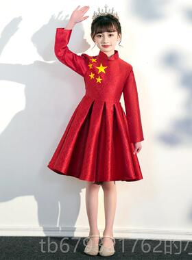 高档六诵一儿童大合节唱服演出男女童中国风爱国主持朗中小学生表