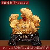 饰工品 高档进引财富和宝藏龙鱼装 搬 柜艺 酒装 饰品 客厅电视