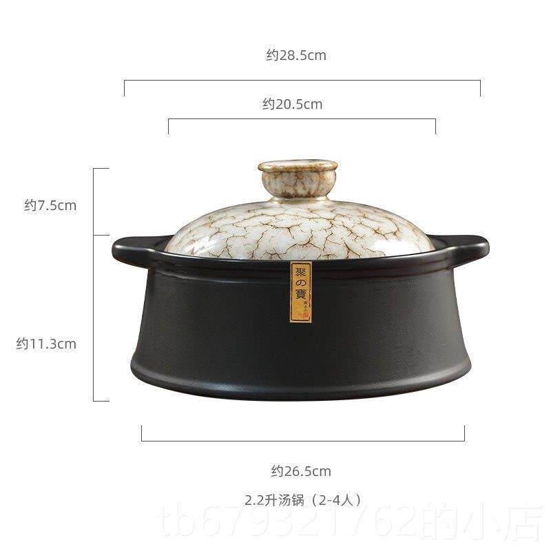 高档能居岛日本进口高效聚热砂锅炖锅家用耐煲陶瓷煲汤锅燃气灶之