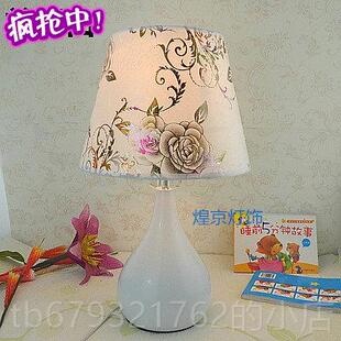 高档欧式卧室装婚礼房间温馨古台灯修创意现代可调光智能无线控L