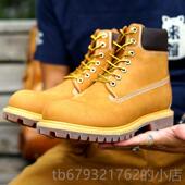 高档羊毛毛皮综合棉鞋 固大特异缝制靴子多功能和时尚 1男0061黄靴