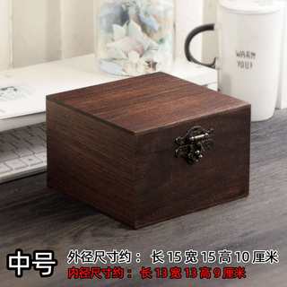 高档黑胡桃实木复古正方形小木盒收纳储物收藏木制带锁木质木盒子