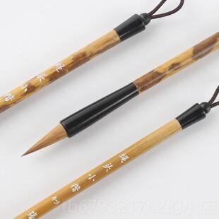 高档邦笔头庄狼豪蝇小楷毛笔纯狼毫毛笔号套装小狼嚎抄经笔国画安