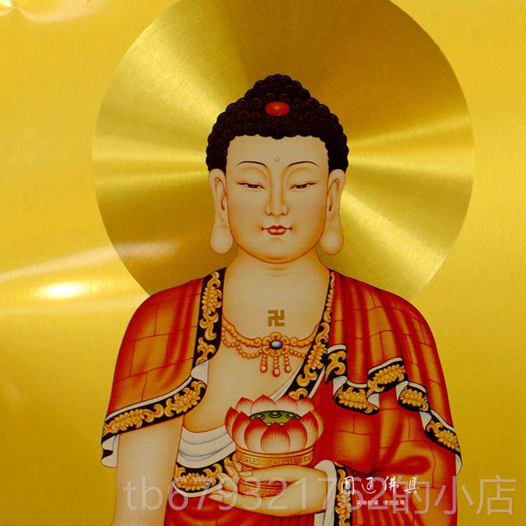 高档通具佛堂佛像圣佛画挂画台湾圆佛宝华铜板画西方三观音阿弥陀