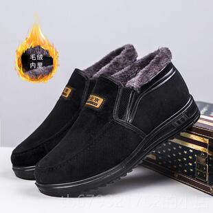 高档东北零下度40大棉鞋男冬丝绒加厚保皮鞋京中老年暖爸爸北布鞋
