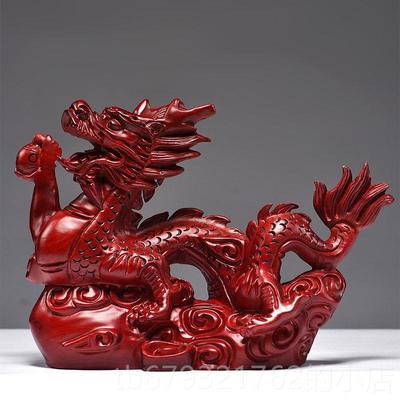 高档花龙梨实木雕居刻摆件生肖红色木龙家办公室饰红装木工艺品送
