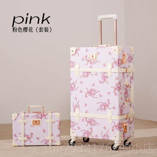 高档uniwa轮lke箱r覆古旅行行箱女拉杆箱万向碎花李登机箱20寸皮