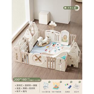 高档哈比儿童戏围栏防护栏婴地儿家用室内爬行垫树宝宝上栅栏游游