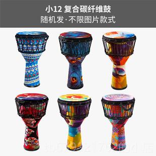 高档乐前谷羊皮非洲鼓儿童幼儿园/手鼓丽江民谣可携式打击器标/81