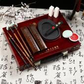 高档文房四宝套装 笔墨纸砚全套礼装 砚台笔初架盒镇尺初学者毛书法