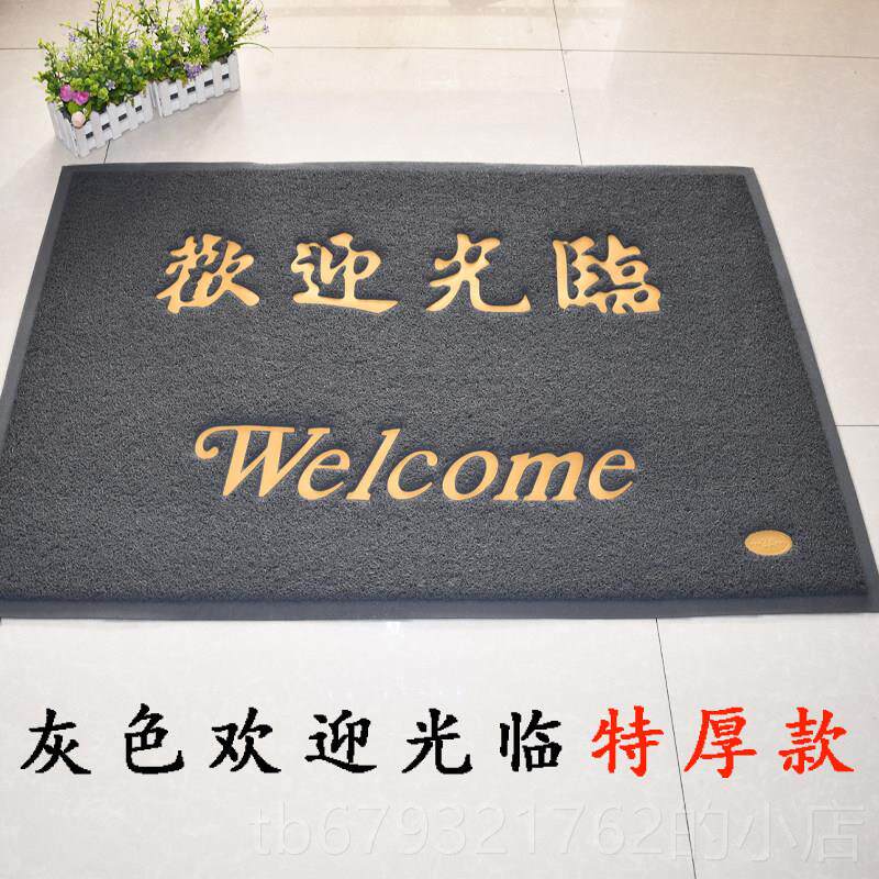 高档用蓝色垫门垫入户门厅家垫子地欧进门地毯门垫式门口脚垫客厅