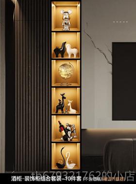 高档轻奢风创意桌面大象件家居品饰客厅电视柜高酒柜装饰摆乔迁礼